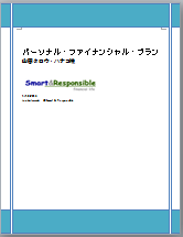 sample plan icon